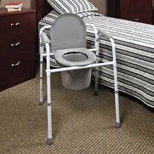 Bedside Commodes Preserve privacy of elderly people